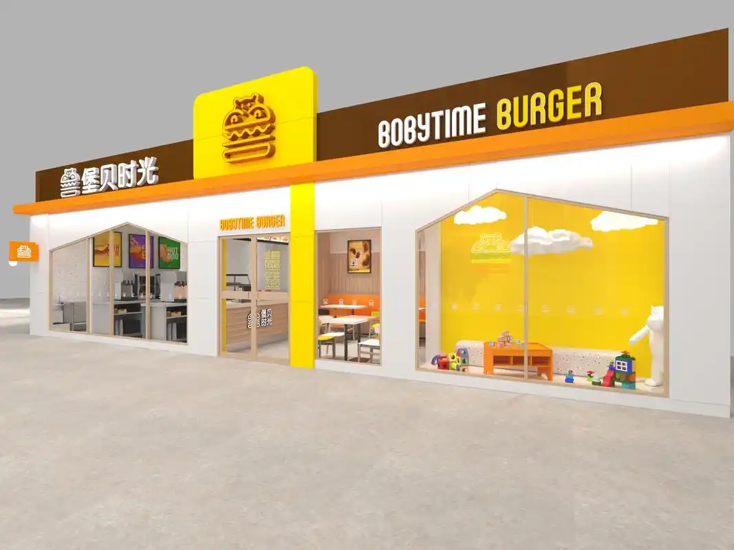 堡贝时光门面装修效果图