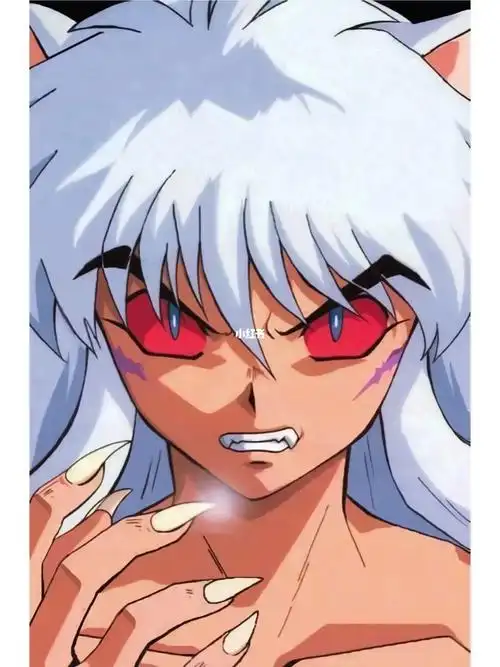 犬夜叉犬夜叉妖化