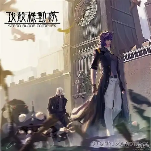 《攻壳机动队》同人画作 风格各异的少佐见过吗?(图)