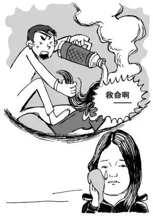 先送儿女再伤妻子 妻离子散害人害己