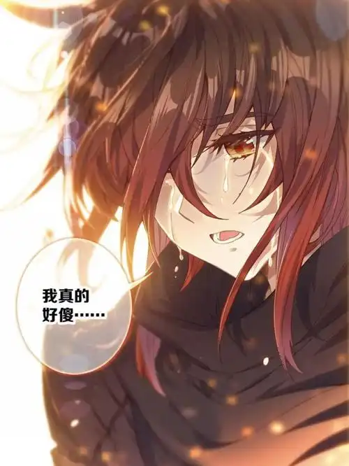 唐门英雄传:阿呆和玄月同框,郎才女貌,整个圣冥界亮起七彩神光