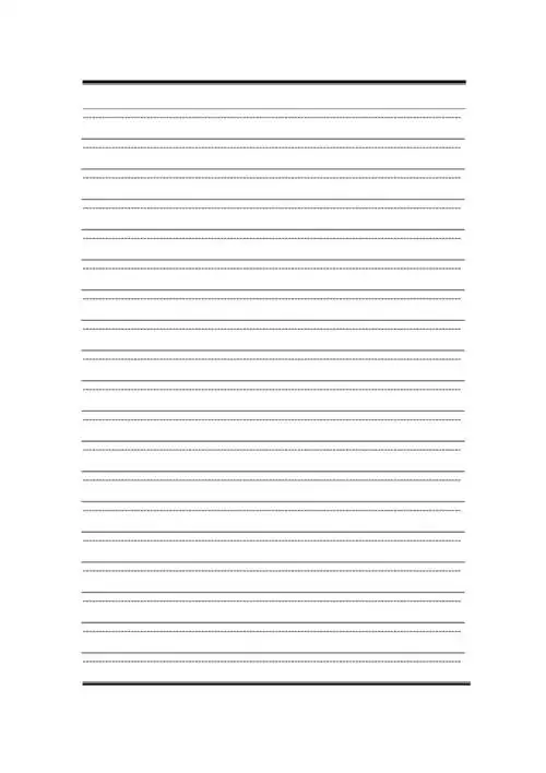 a4横格稿纸模板