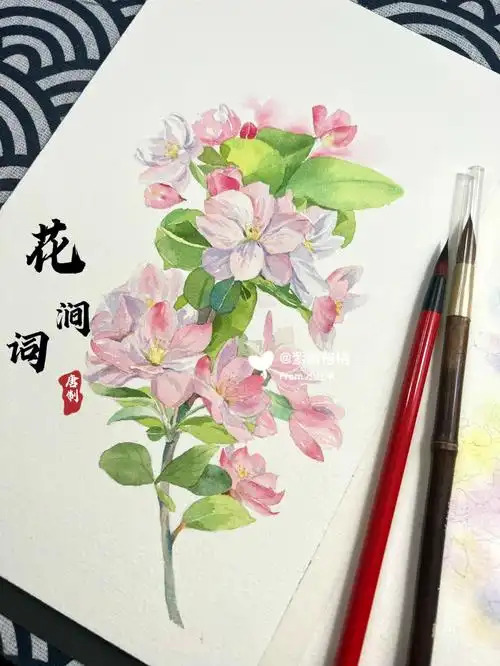 水彩海棠桃花和海棠傻傻分不清楚附步骤图