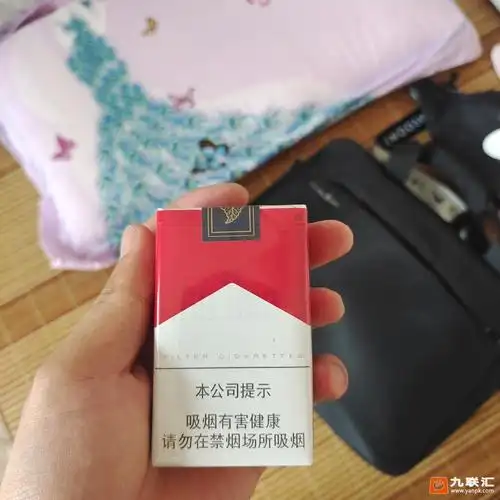 这个软红万宝路你们那里卖多少钱?