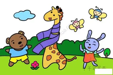 小动物的聚会 长颈鹿展示它的新围巾-儿童简笔画大全