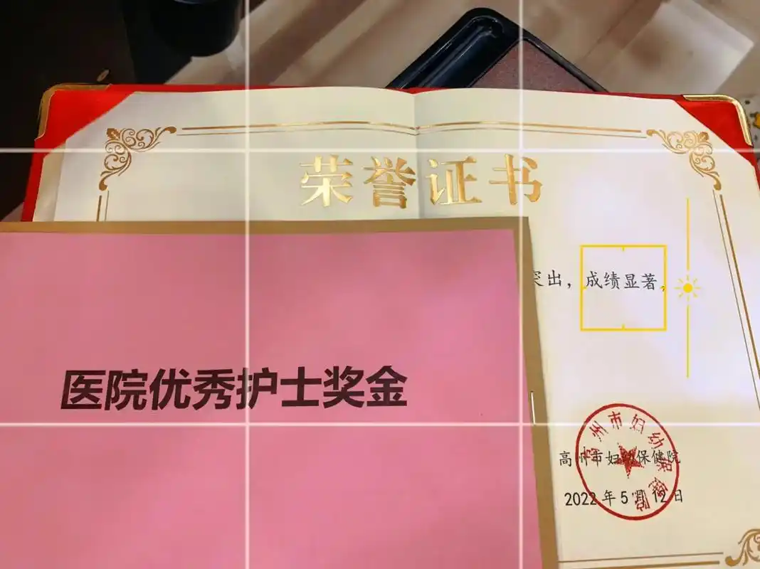 护士懂护士 #护士节 #医路前行 #愿你护理一生 纵知前路 - 抖音