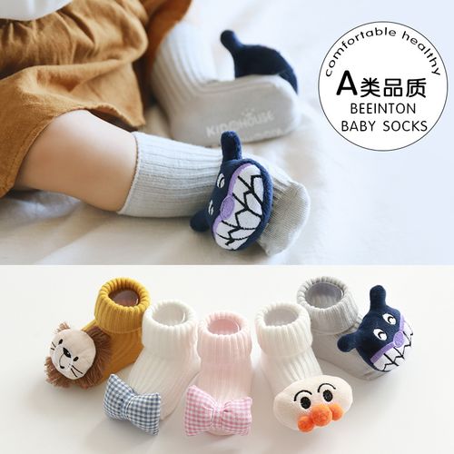 婴幼儿袜子精梳棉宝宝袜子卡通大头公仔新生儿防滑地板袜婴儿