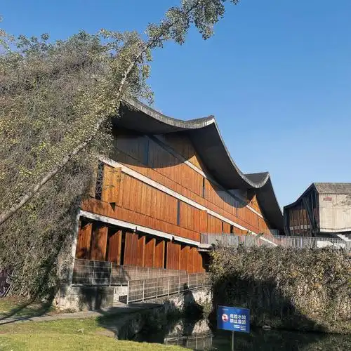 🏫 重回母校 | 中国美术学院 象山校区