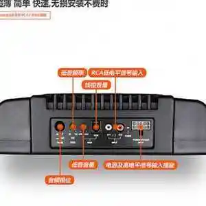 德国mbq汽车10寸超薄低音炮车载音响喇叭无损改装座椅底12v有源.