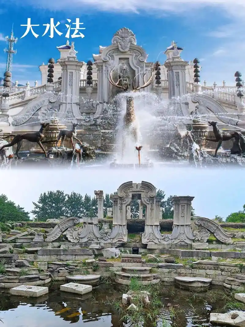 圆明园 一半惊艳一半叹息……#圆明园#历史古迹#西洋楼遗址 - 抖音