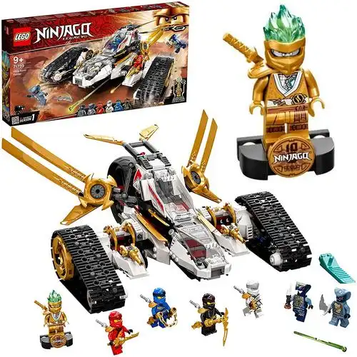 幻影忍者拼装玩具积木