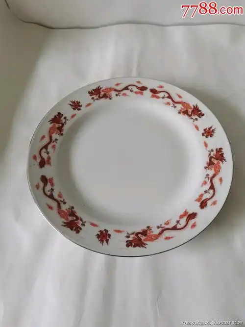 中国醴陵制二龙戏珠大瓷盘(细路瓷)