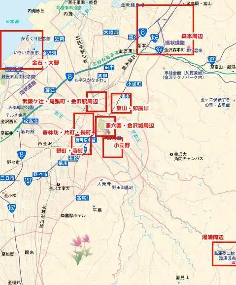 金泽市是位于日本北陆地方石川县中部,是北陆地区最大的市,亦是石川县