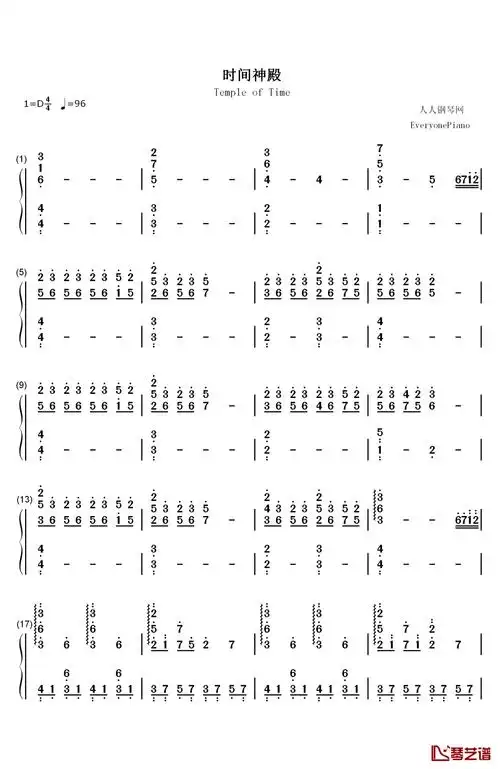 时间神殿钢琴简谱-数字双手-codasound studio eim