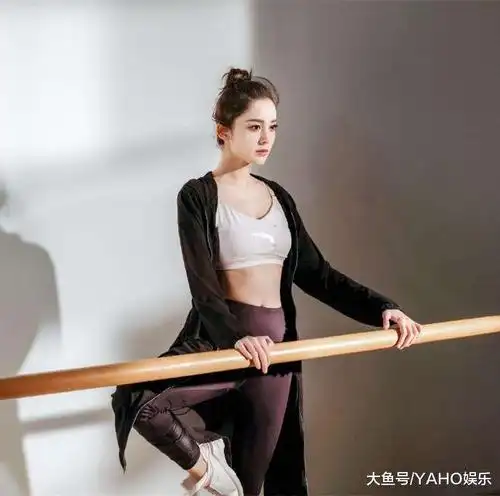 古力娜扎练舞变排骨精, 戛纳风采不见, 网友: 运动上衣亚历山大