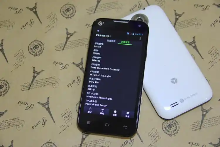 【图片 价格 品牌 报价】 -国美在线