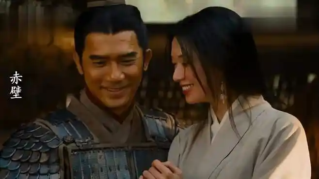 赤壁:绝世美人林志玲出场,一句萌萌站起来,简直太经典了-影视综视频