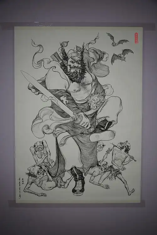 《钟馗》炭笔绘画创作