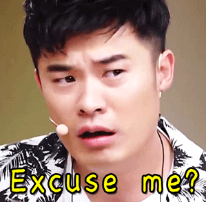陈赫懵圈excusemegif动图_动态图_表情包下载_soogif