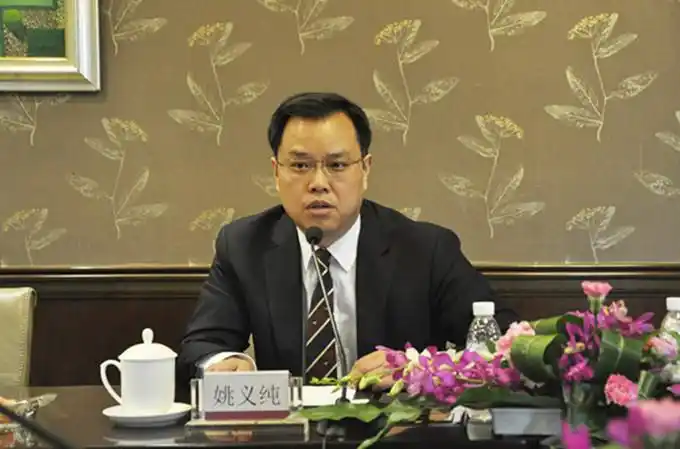 总裁姚义纯在会上发言成都金美安防科技有限公司执行董事长陈星全表示