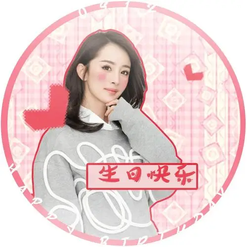 第二批生日应援头像上线 粉嫩幂让人忍不住想啾啾--爱豆app