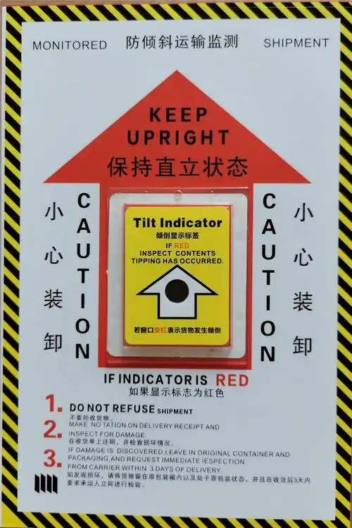 型防倾斜标签倾倒显示标签-阿里巴巴
