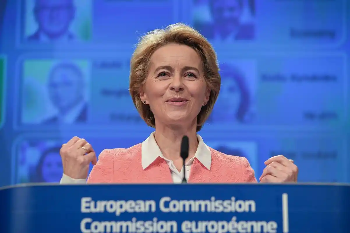 冯德莱恩公布下届欧委会委员名单(3)