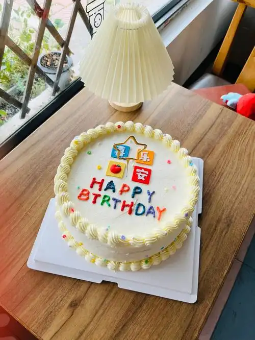 好久没拍图了生日蛋糕