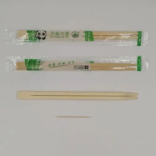 筷子一次性筷子批发opp无尘无菌精品包装ab级21cm长双生竹筷子