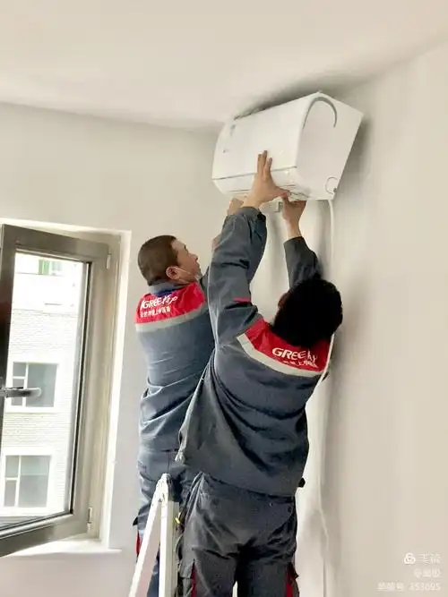 格力空调安装更给力