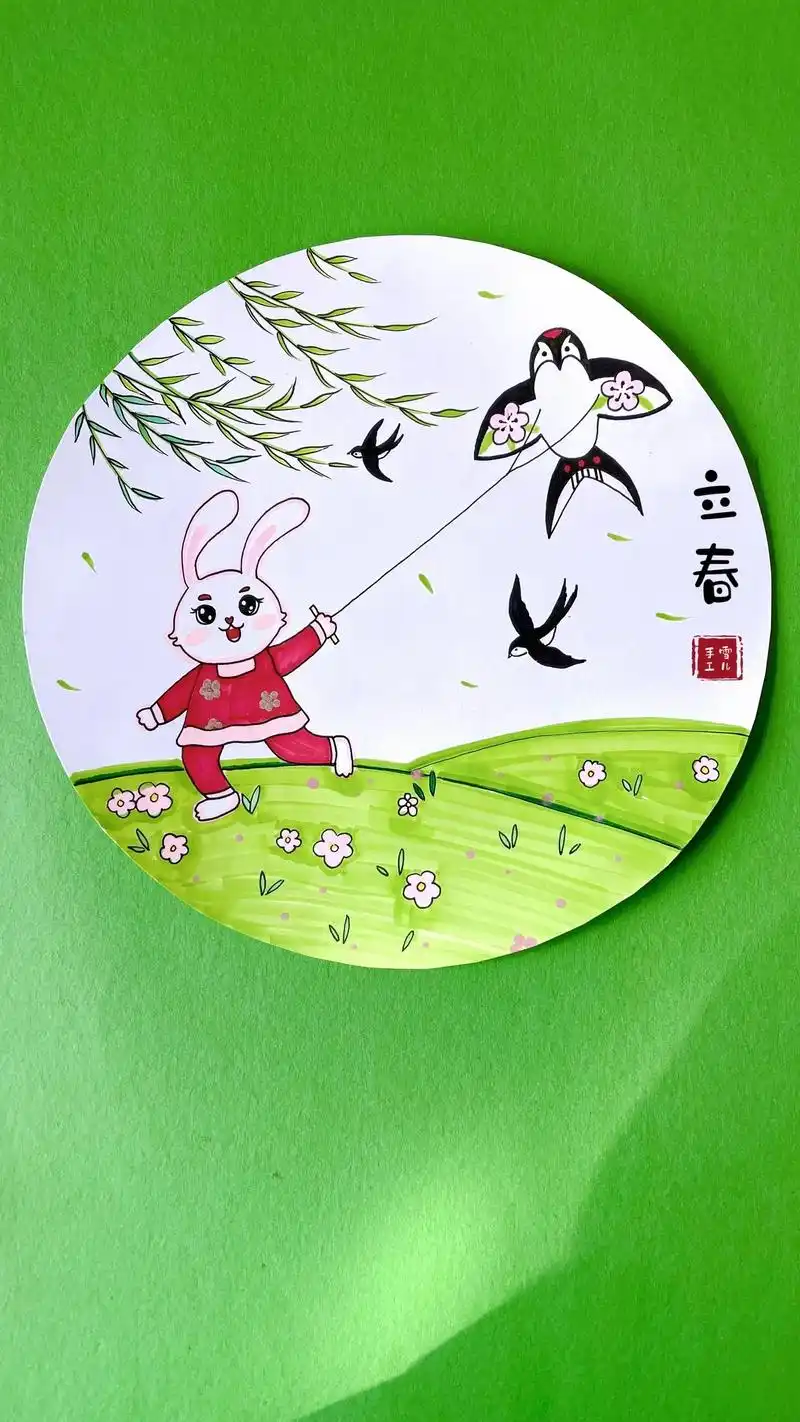 春天主题画.马上立春了,一起来画春天主题画#图文伙伴计划 # - 抖音