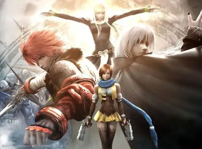 关键词:最终幻想 游戏人物 动漫 光 剑 卡通 武侠 角斗场 pk 拳皇