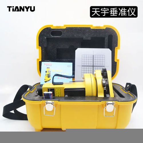 南方天宇垂准仪激光高精度天宇ml401s科利达垂直仪铅垂仪红外线 南方