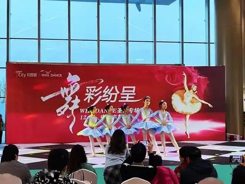 【福利】森兰花园城新春不打烊 好运福袋限量抢 年货焕新惠购