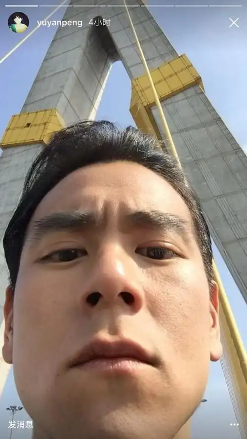 豆半仙儿的相册-彭于晏