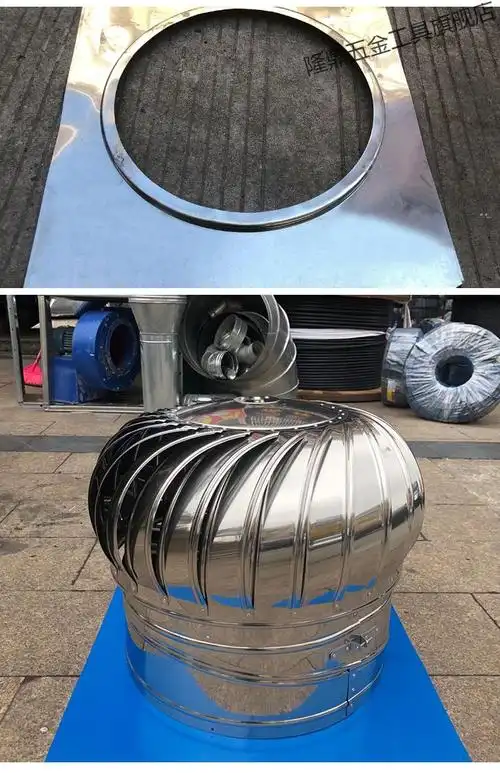304不锈钢风球600型无动力风帽屋顶通风器室外厂房烟道散热风球300型