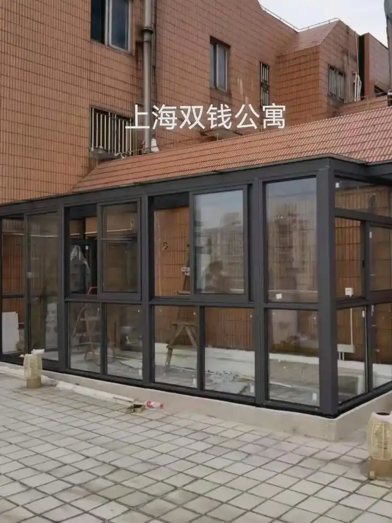 上海双钱公寓整屋换窗 露台阳光房完工.