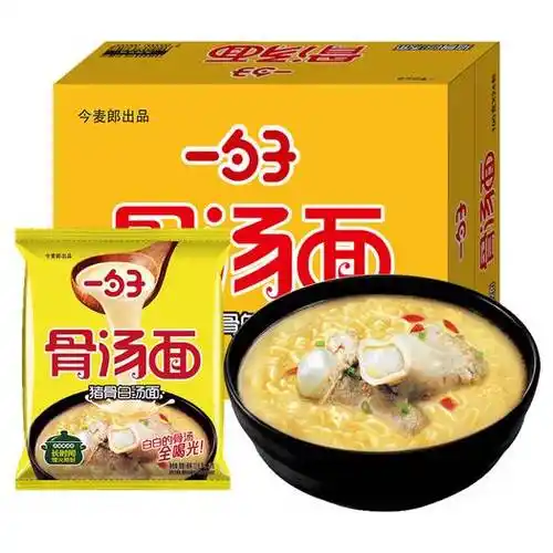 百亿补贴今麦郎一勺子骨汤原味方便面100g24包225元包邮需用券