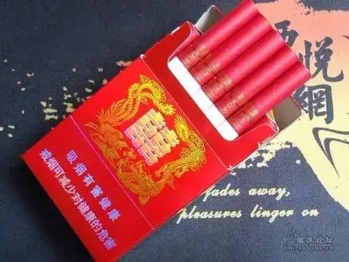 红双喜百年龙凤价格多少钱红双喜百年龙凤价格表图大全