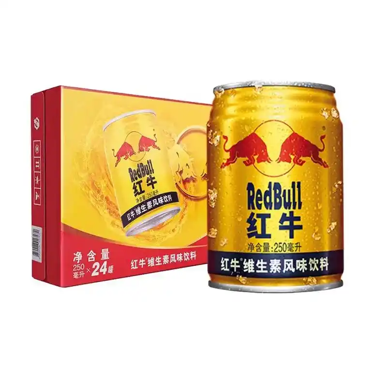 红牛120一箱.🐮🐮红牛能量饮料🥤【现货已到店】‼️‼ -