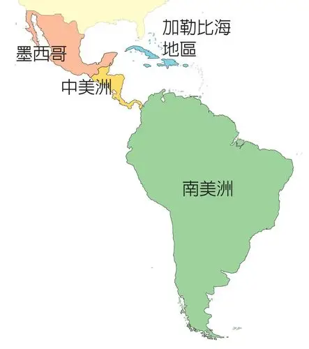 style="text-align: left;"> span style="font-size:20px;">拉丁美洲