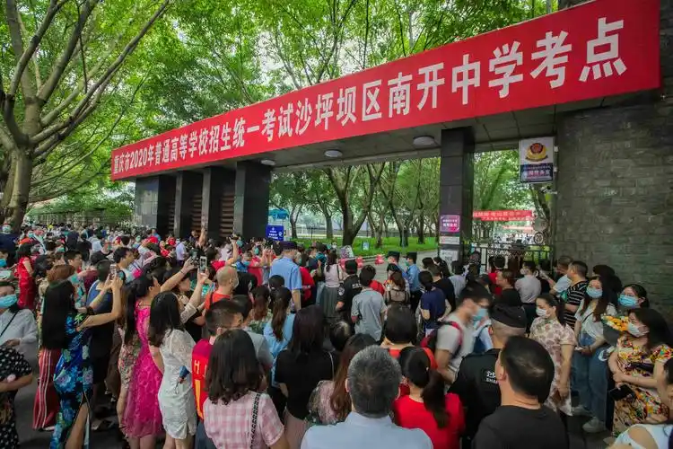 视角丨直击2020高考首日