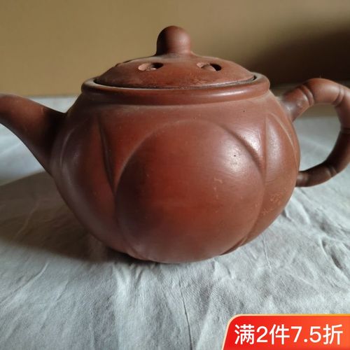 8 古代紫砂壶 手工紫砂壶 荷花紫砂壶 莲蓬籽壶盖 多子多福紫砂壶