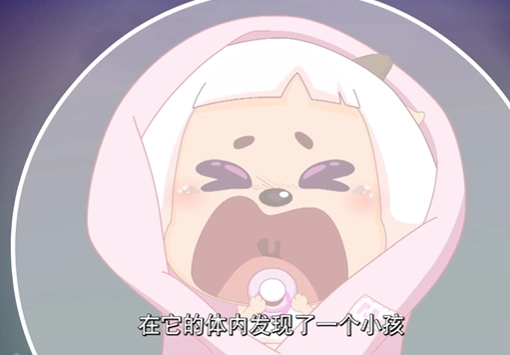 原来羊村的文字长这样,动画里出现冰冰羊的名字,和