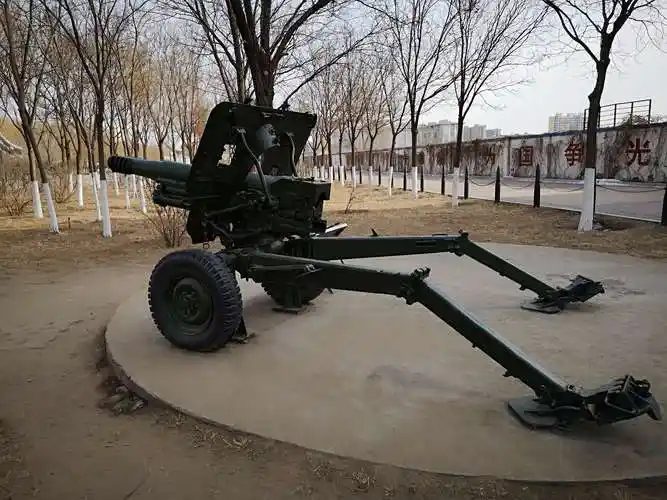 105毫米驮在榴弹炮