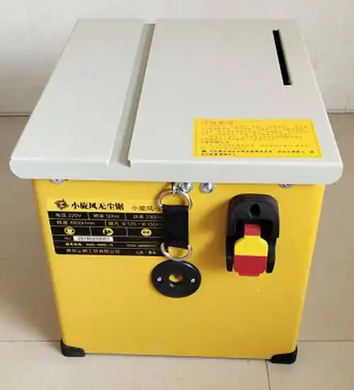 地板无尘电锯小型电动切割机木工台锯装修家无尘锯多功能实木