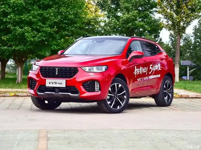 长城汽车 wey vv5 2018款 2.0t 四驱版