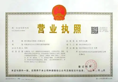 厂家爆款包邮399元抢原价120元圣碧欧洗衣液3桶每桶2kg