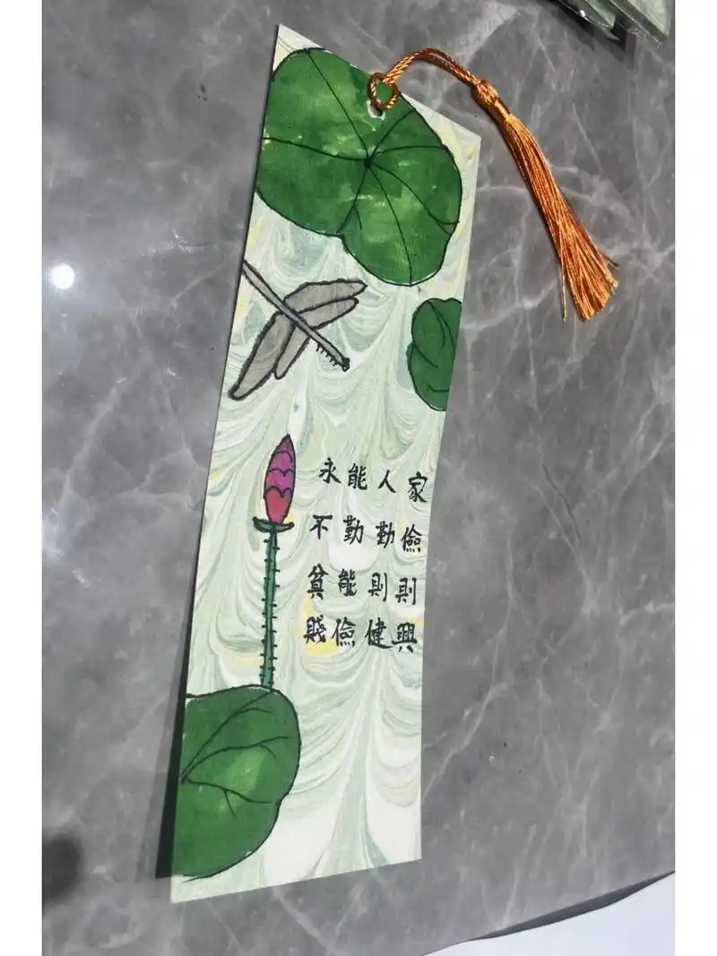 家风家训书签制作～   本周的亲子手工是家风家训书签制作