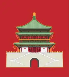 西安钟鼓楼地标建筑矢量插画设计素材